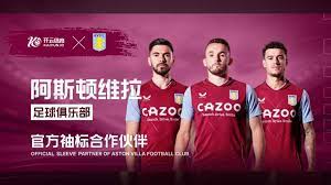 反击高效 反击高效